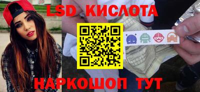 первитин Гай