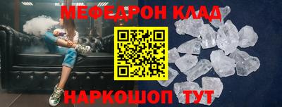 MDMA Premium VHQ Гатчина