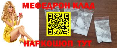 MDMA Premium VHQ Гатчина