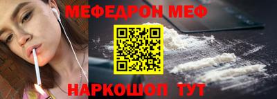 MDMA Premium VHQ Гатчина