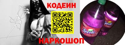 первитин Гай