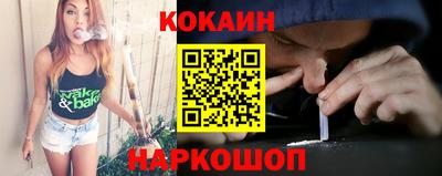 MDMA Premium VHQ Гатчина