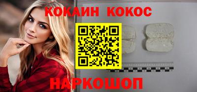 MDMA Premium VHQ Гатчина