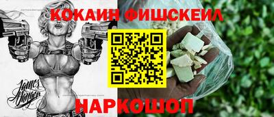 первитин Гай