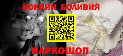 бутик Гагарин