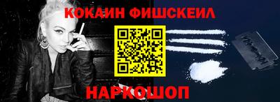 бутик Гагарин