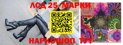 бутик Гагарин