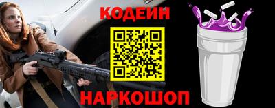 мефедрон VHQ Гусь-Хрустальный