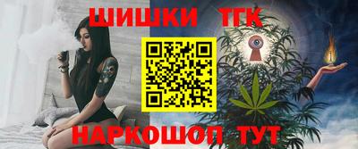 MDMA Premium VHQ Гатчина