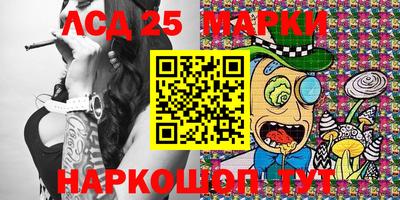 MDMA Premium VHQ Гатчина