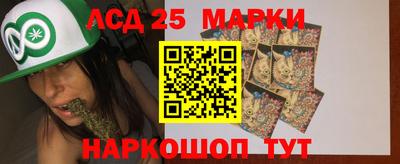 бутик Гагарин