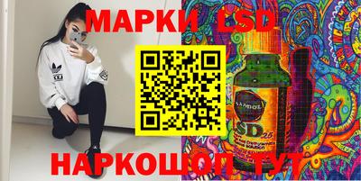 первитин Гай