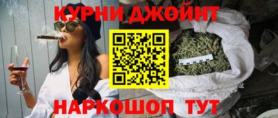 первитин Гай