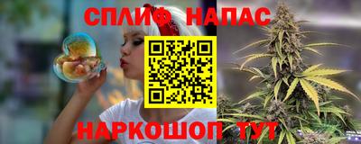 кокс Гусев