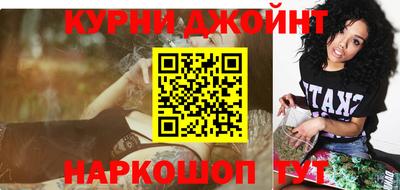 MDMA Premium VHQ Гатчина