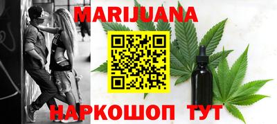 MDMA Premium VHQ Гатчина