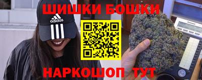 MDMA Premium VHQ Гатчина