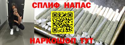 бутик Гагарин