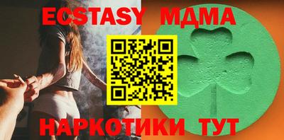 бутик Гагарин