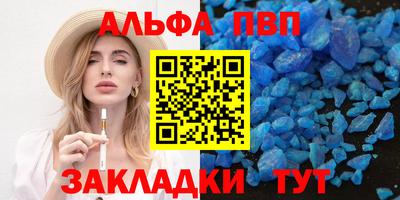 MDMA Premium VHQ Гатчина