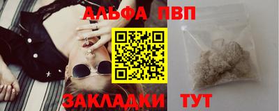 MDMA Premium VHQ Гатчина