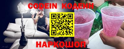 первитин Гай
