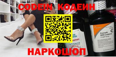 MDMA Premium VHQ Гатчина