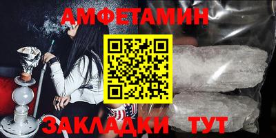 бутик Гагарин