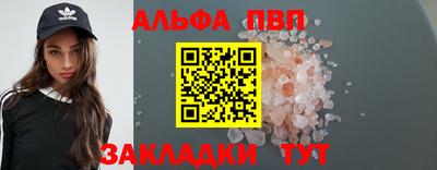 бутик Гагарин