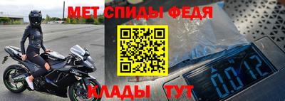 бутик Гагарин