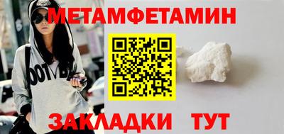бутик Гагарин