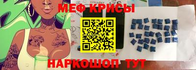 MDMA Premium VHQ Гатчина