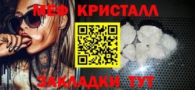 MDMA Premium VHQ Гатчина