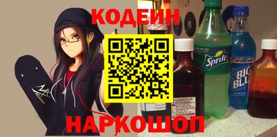 MDMA Premium VHQ Гатчина
