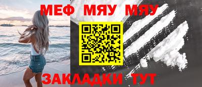 MDMA Premium VHQ Гатчина
