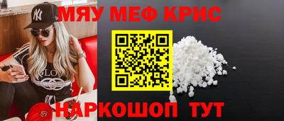 бутик Гагарин