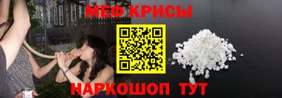 бутик Гагарин