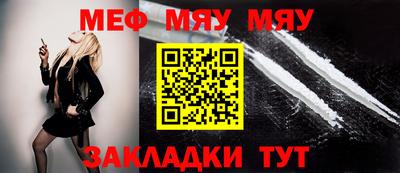 MDMA Premium VHQ Гатчина